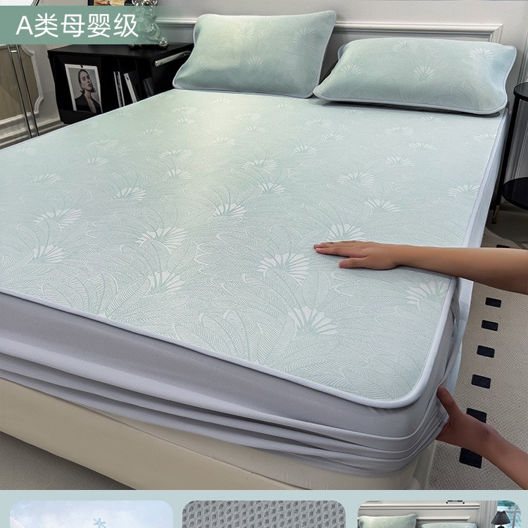 Cómodo sombrero de cama de seda de hielo de clase A pieza única verano 2025 nueva funda de colchón funda protectora estera funda de cama juego de tres piezas