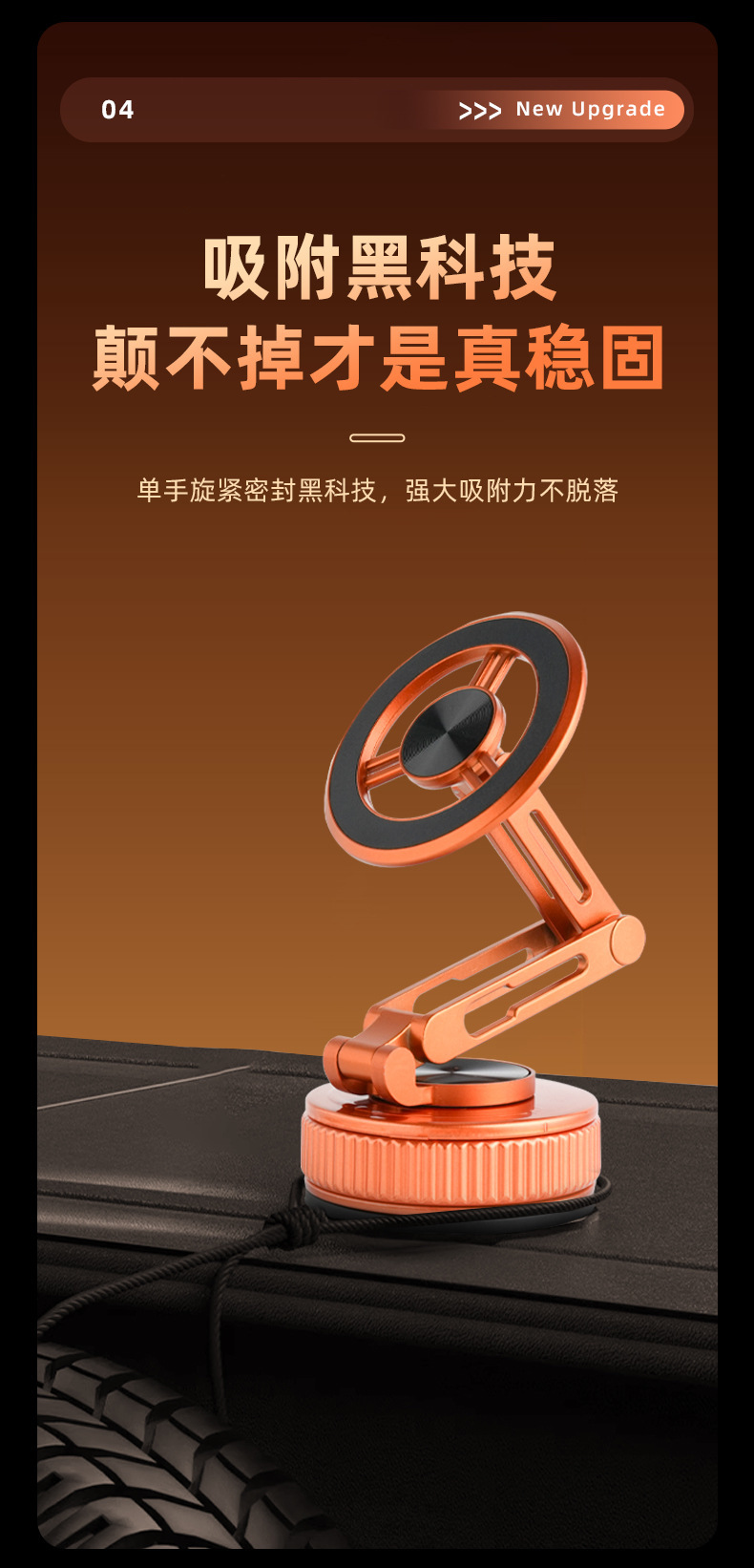 Cross-Border Apple Hermès Orange Car Phone Holder with Magnetic Attachment, Metal Extended Arm Foldable Car Navigation Stand
