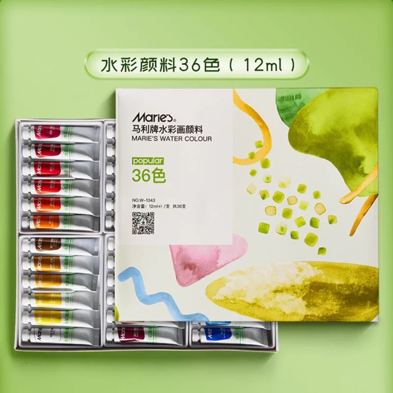 Marley watercolor paint set is washable, non-toxic, and suitable for beginners in kindergarten. It i