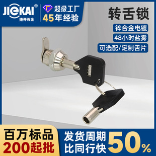 JK312���U���ļ������÷���i�\�Ͻ������~���ܠ��D���i����i