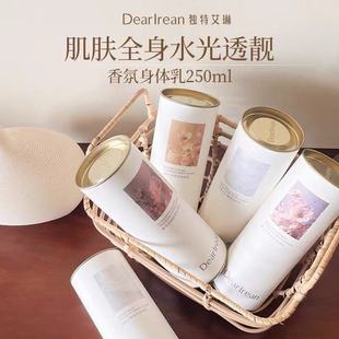 ���ذ������w�������w��Һ�aˮ�����w�����ջ�c���ֶYƷϲ�