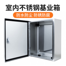 201���P�����乤���������I��M�Q���b���I�C�����������