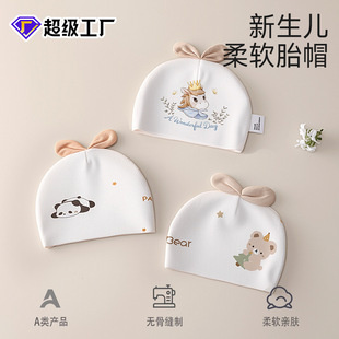 ̥ñ������0-1�³����냺�p�ӟo�Ǽ���a�ˮϴ�������ļ��냺ñ