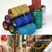 1mm�����z���ֹ�DIY�����K���}�Q�bʗl�W���Y����b�����o��