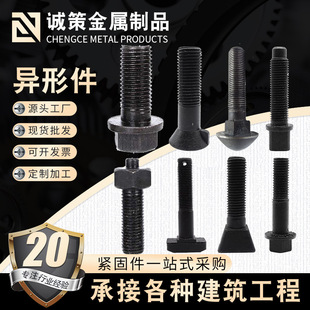 �F؛������˨�ǘˮ��ͼ����⮐����˨��D��ӟ����煮����ݽz