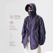 WASSUP冰丝防晒衣男夏季防紫外线可拆卸帽檐皮肤衣防晒服冲锋外套