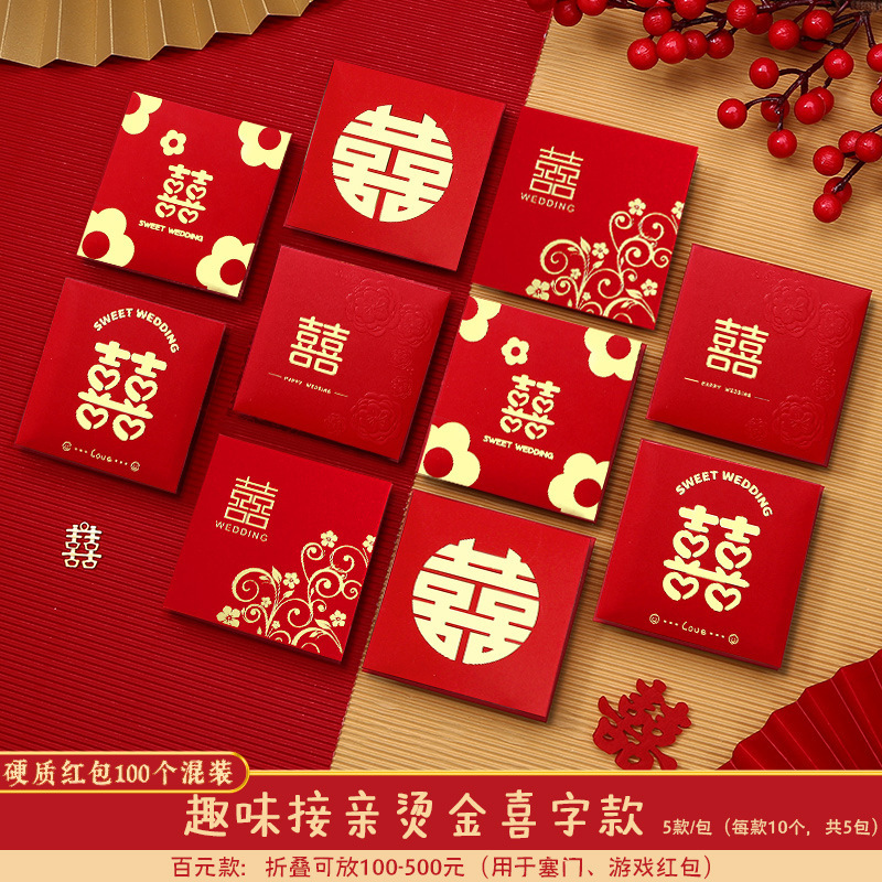 펀 브론징 해피 캐릭터 [100개] 총 5가지 스타일