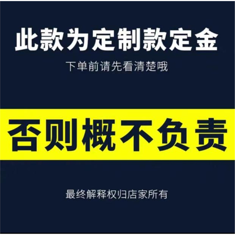 예약금 특별촬영