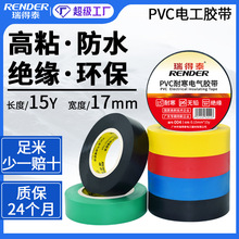 �S�ҷ�ˮ늹��z�� ��z����ˮ늹��^����ɫ����15yd늾������z��