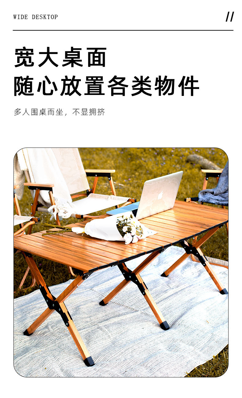 Dacheng Camping Picnic go folding Chair, Outdoor Portable camping Chair, Aluminum alloy camping Table, one-piece consignment pic 3