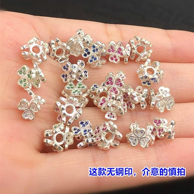 Spacer Beads Bucket Beads Crystal Braided | Zərgərlik ara hissələri