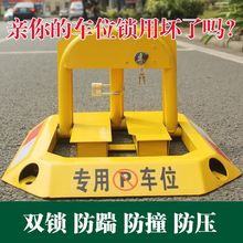 ���i�ؘ�܇λ�i��܇ͣ܇λ�Ӻ�̶���ռ܇λͣ܇�����׹��S���Q