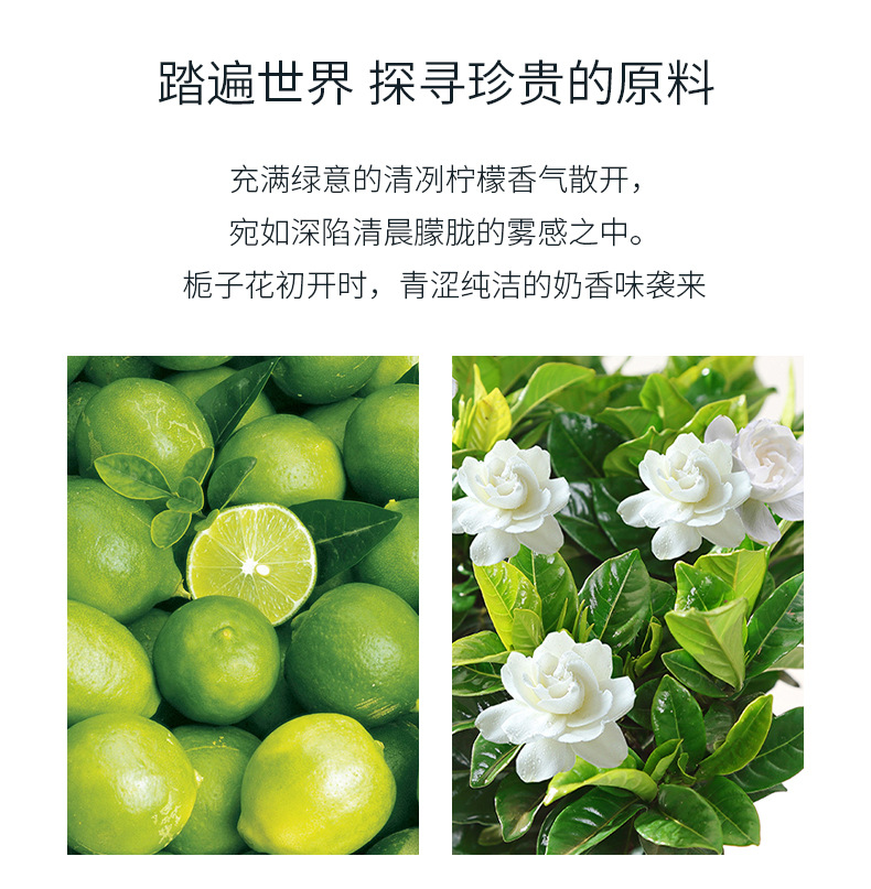 详情_04