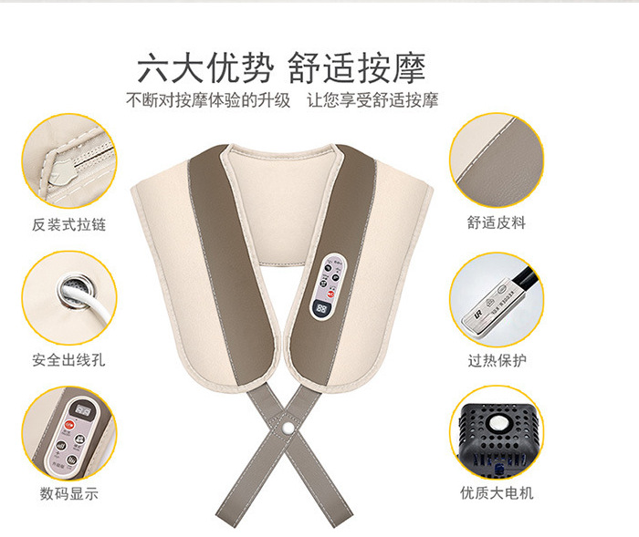 微信截图_20230806184543