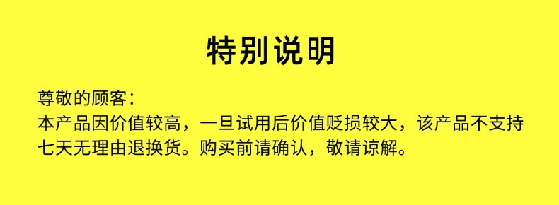 稿定设计-20.jpg