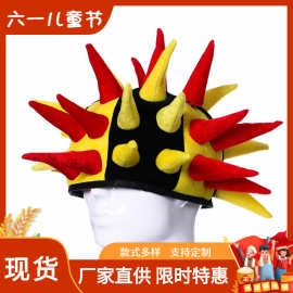 万圣节派对舞台趣味搞笑表演道具帽 三色拼色德国元素帽子