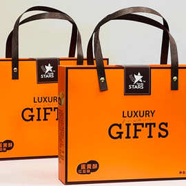 众星 蛋黄酥红豆味300g礼盒装6枚休闲早餐糕点中秋伴手礼点心零食