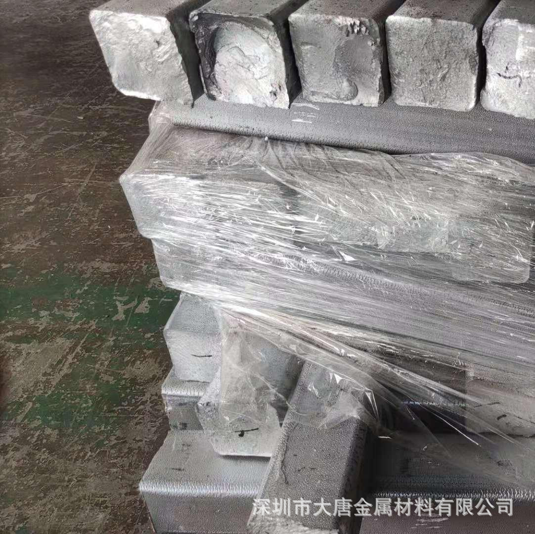 供应 ADC10压铸铝合金锭 铸件 大量现货库存