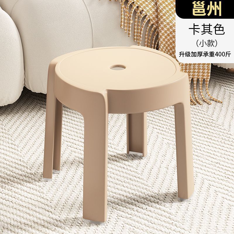 加厚塑料椅家用餐椅出租房北欧简约靠背凳子商用餐厅椅子塑料餐椅|undefined
