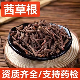 ��ș�� ��� �t��� ��ݸ� ��؛�o�� Ҏ���Rȫ ֧��ș�z