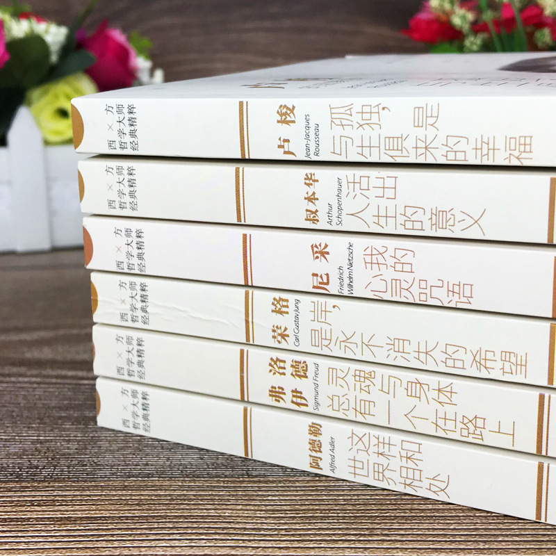 商品图
