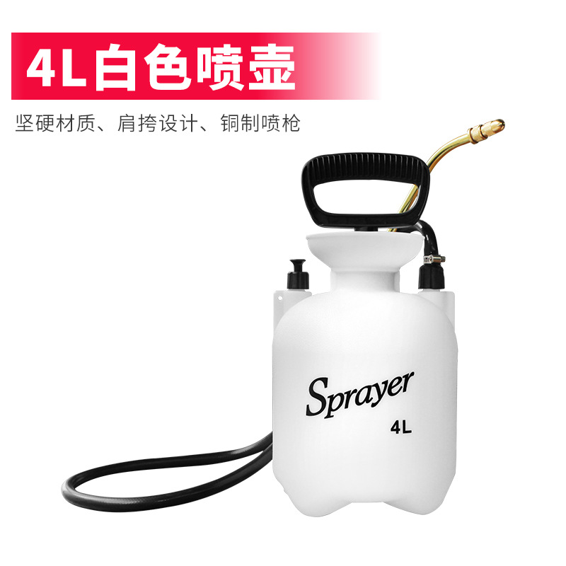 С���ֶ���ѹʽ����������ɱ���ҩ��ũ��԰�ս�������Ӭũҩ���