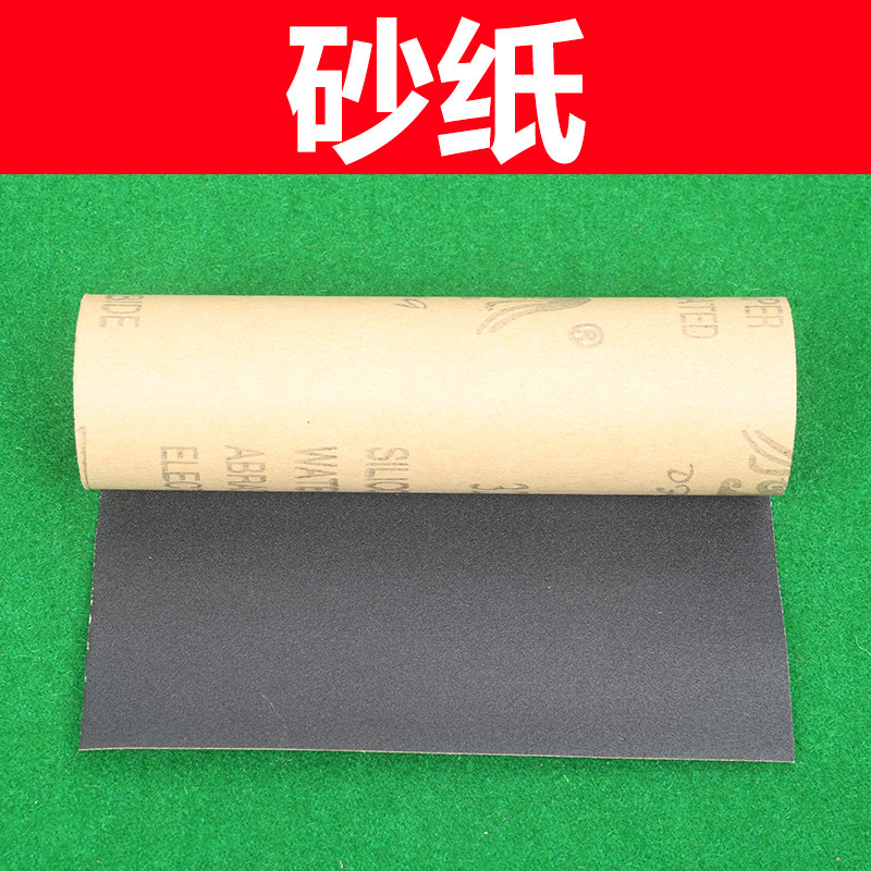 Sandpaper