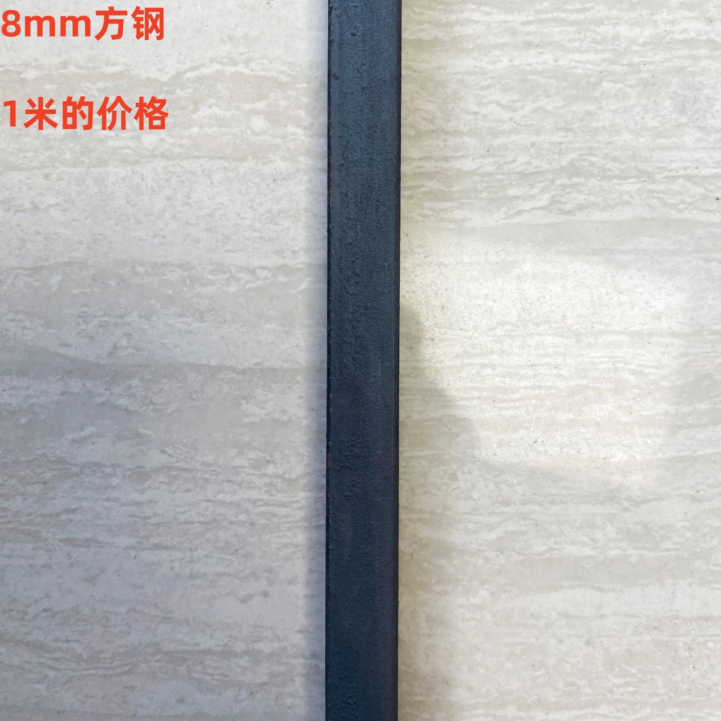 Полоса стальная Pattern Flat Iron 30×4мм волна