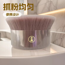 �羳�������yˢ���y�����y���߽�ëˢ���ˢ����ë��Ʒ�|���yˢë