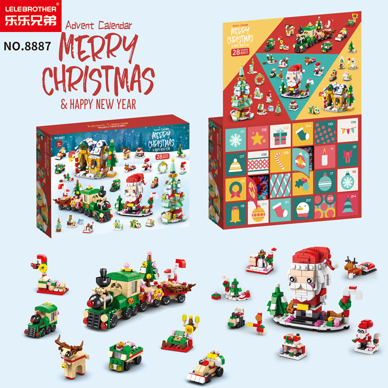 楽楽兄弟8887クリスマス24カウントダウンサプライズ8972ブラインドボックス積み木セット玩具デスクトップ置物プレゼント|undefined