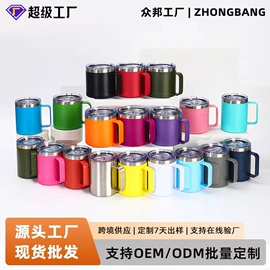 保温杯;运动水壶;咖啡杯