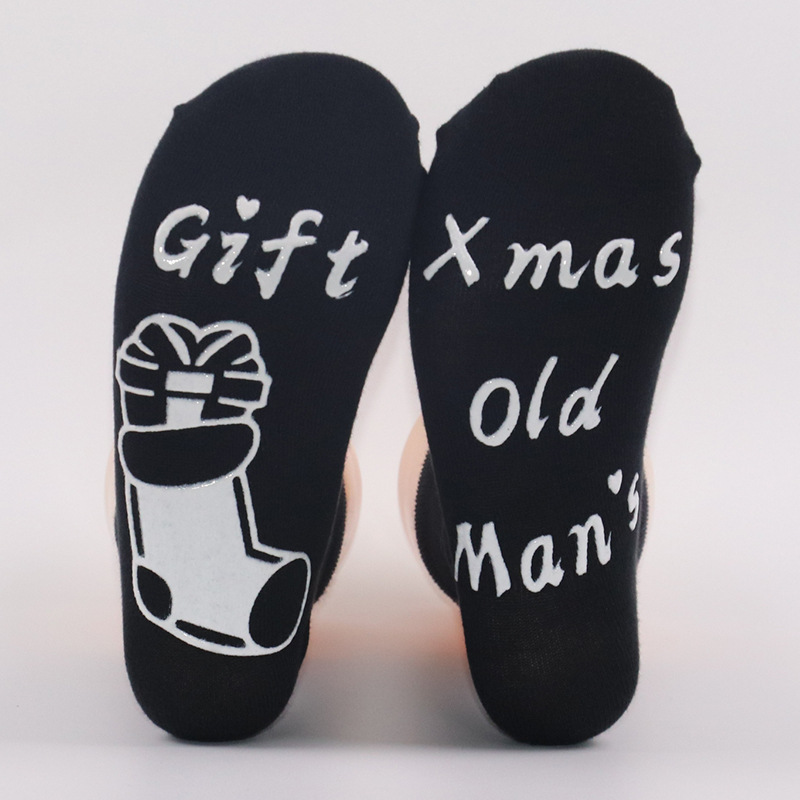 Calcetines Navideños de Santa Claus en Existencia, Calcetines de Navidad para Hombre y Mujer de Amazon, Calcetines Antideslizantes hasta la Pantorrilla con Letras, Artículo Popular de Navidad