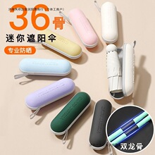 36���z���������������Ů�W���n��ɐ�ins��ꖂ�С��