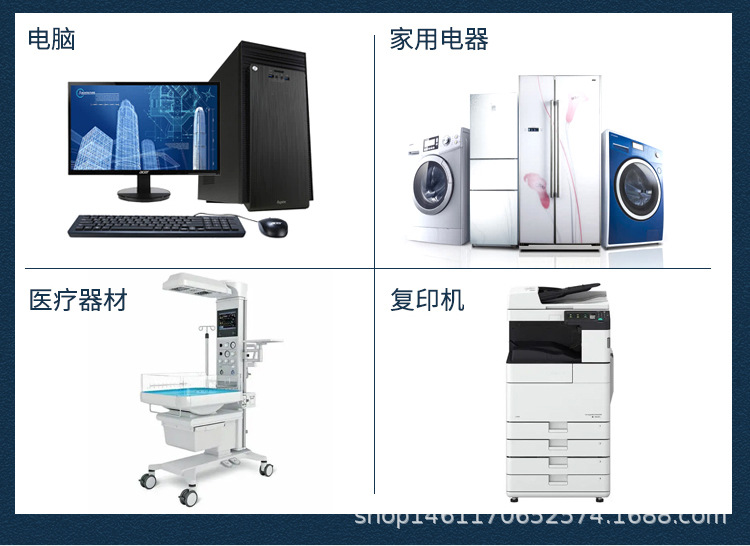 电线11详情_07.jpg