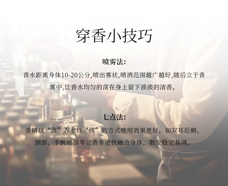 Xiaocheng Yixiang's new women's perfume, with a long-lasting floral and fruity scent and a delicate fragrance, is a bestseller on Douyin. Wholesale of 50ML Vietnamese perfume undefined