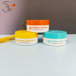 ��A������ 100g��˪��Ĥ�N��˪���b��ƿ ��Ͱ�����ɫ�S��ֱ�N