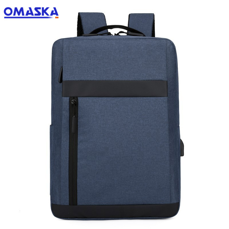 现货批发简约休闲双肩包背包印刷LOGO礼品背包 展览展会赠品书包