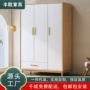 小户型组合简易家用大衣橱