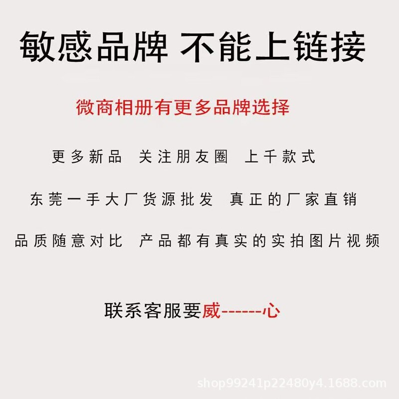 莞产牛货！经典真皮舒适柔软透气男女同款袋鼠鞋厚底时尚潮流休闲|undefined