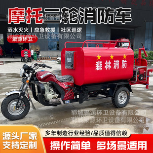 ˮ������܇��^������Ԯ���܇�̳��WУ����Ѳ߉܇Ħ����݆����܇