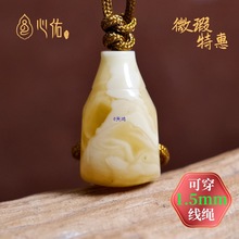 ΢� �����u���S�׻���Ϟ��ͨ С�����������������һ�w���^���