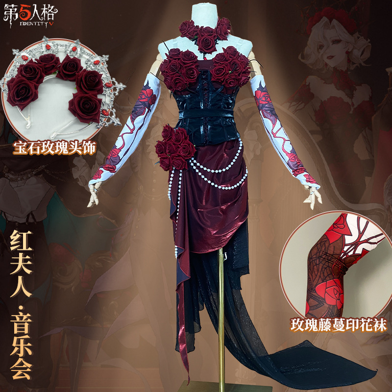 The Fifth Personality Cos Suit Red Lady Concert Cosplay Halloween Concert Game Fashion