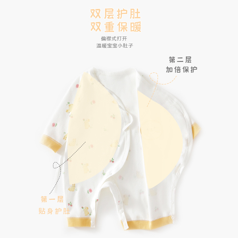 Ropa de bebé de algodón puro para primavera y otoño, pelele para recién nacido sin costuras, ropa estilo monje para bebé recién nacido, conjunto versátil para otoño