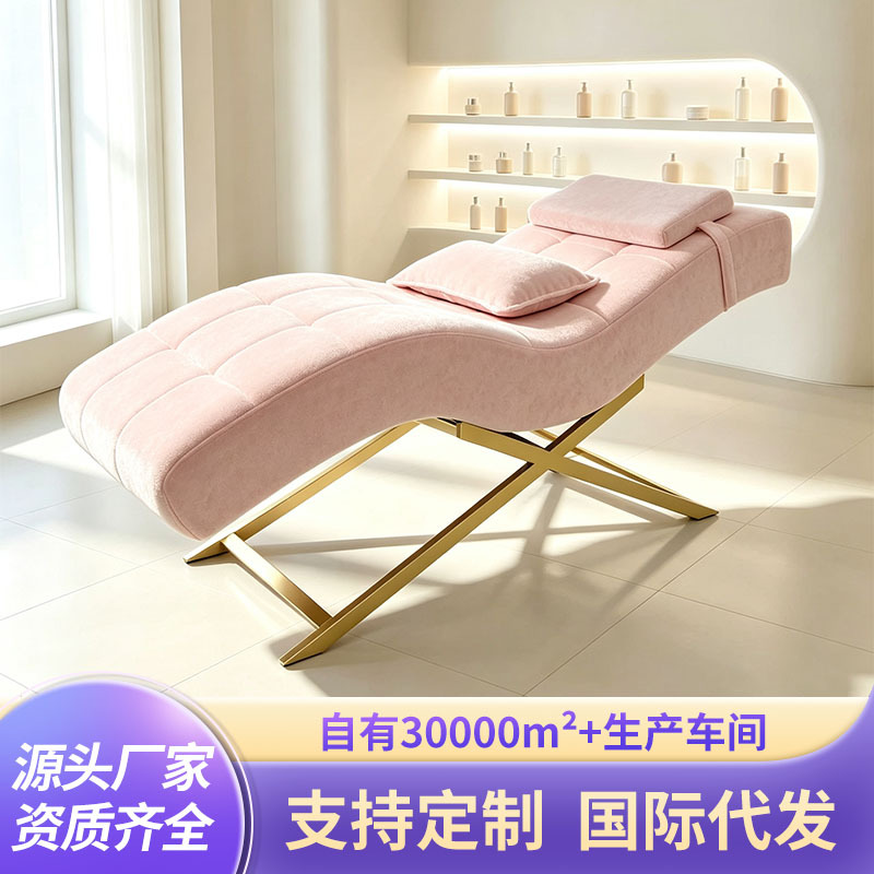 La cama de masaje Spa especial para el Salón de belleza de la cama de belleza, la cama de pestañas bordadas profesionales en forma de s, puede levantar y bajar la cama de pestañas de belleza. image 1