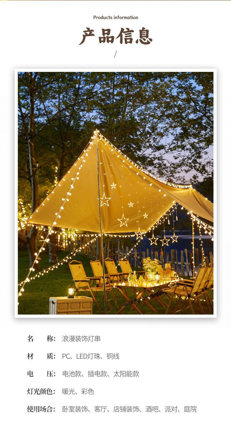 767f9f81-e6b6-4bcd-8c83-76fb4e6d2a86.jpe