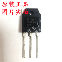 FGA60N65SMD TO-3P-3 ���ʵ纸��IGBT��ЧӦ�� ȫ��ԭװ