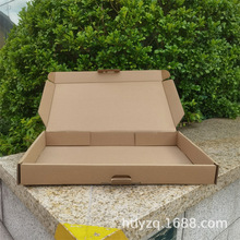 �w�C����X���������b�� ���¼��䳬Ӳ�ӹ��o���w�C��Һ��LED��