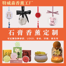 �U��ʯ���ƶY����޹ʯ��߼��Д[�����þƵ������͹��w�����Ƭ