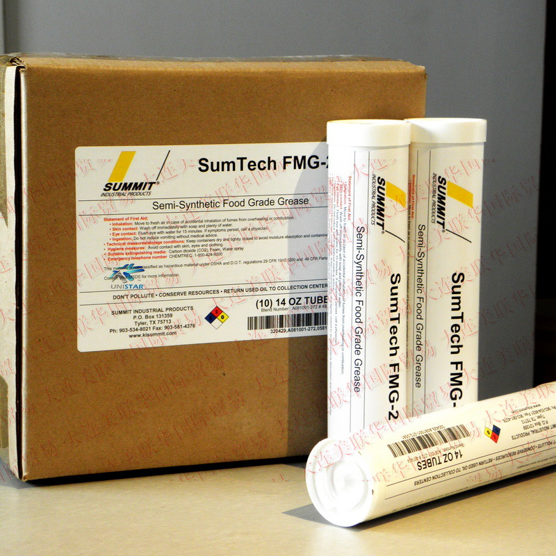 ʳƷ����֬Summit SumTech FMG-2 �ϳɷ�ˮʳƷ����֬