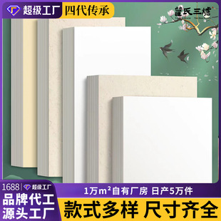 A4�Ӻ����������������P���������ü��RƬ�R�漈ȫ��ȫ��ȫ�¹ż�